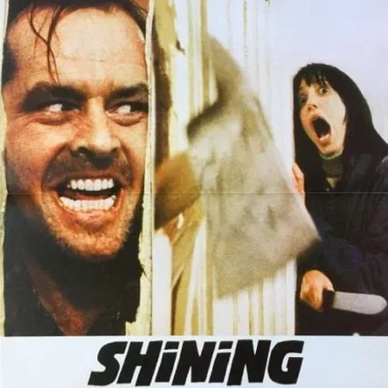 Miniature photo du film : Shining