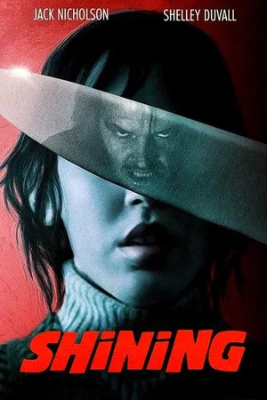 Photo du film : Shining