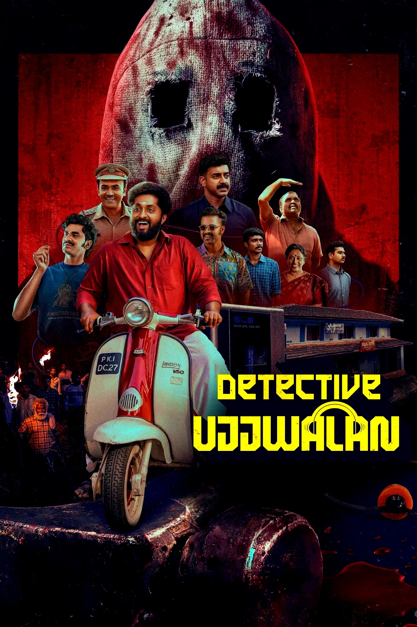 Affiche du film : Detective Ujjwalan