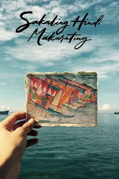 Affiche du film Sakaling Hindi Makarating