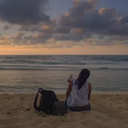 Miniature photo du film : Sakaling Hindi Makarating