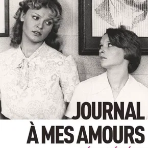 Photo du film : Journal à mes amours
