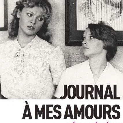 Miniature photo du film : Journal à mes amours