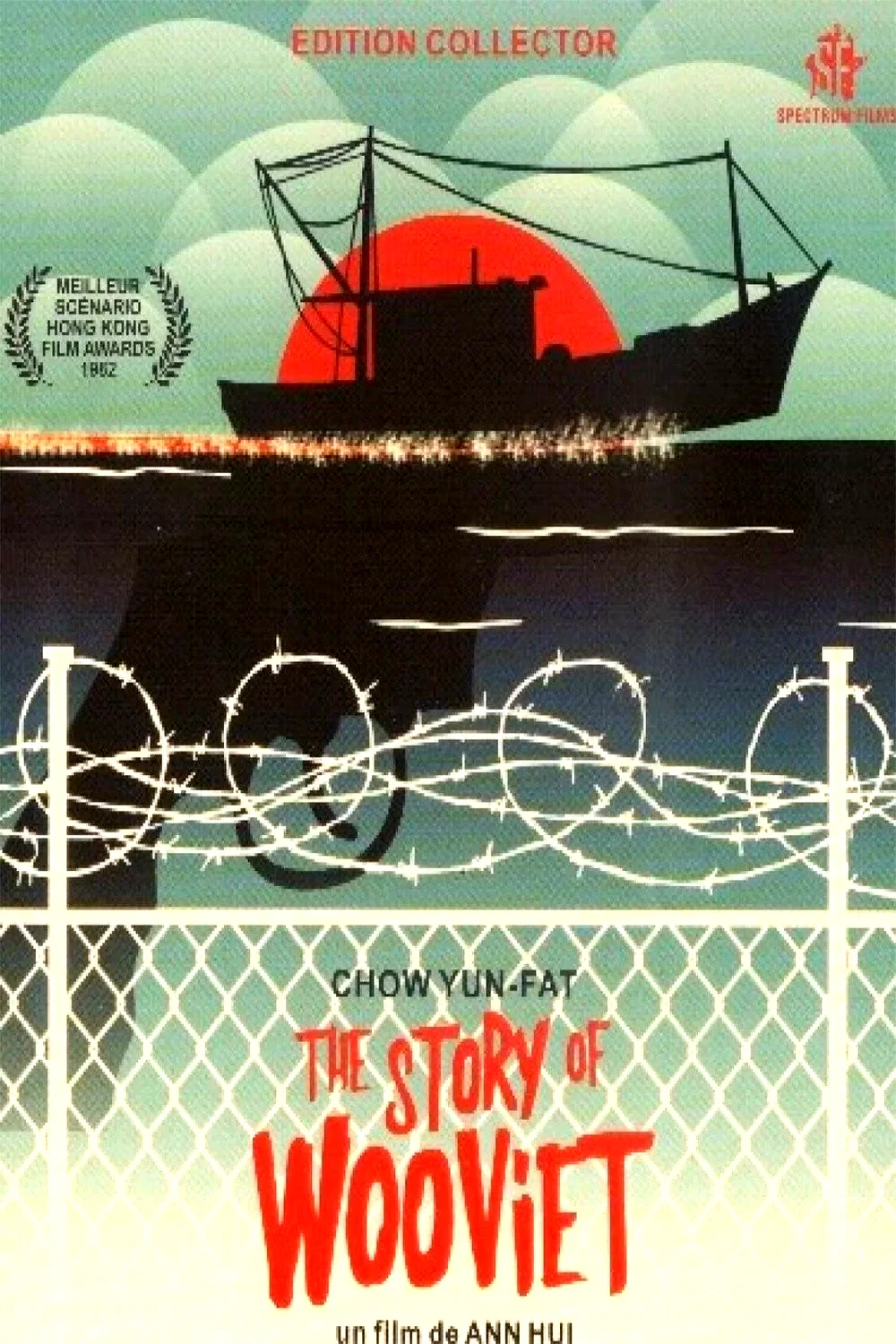 Affiche du film : The Story of Woo Viet