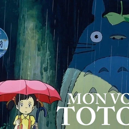 Miniature photo du film : Mon voisin Totoro
