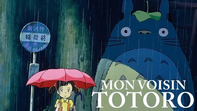 Photo 1 du film : Mon voisin Totoro