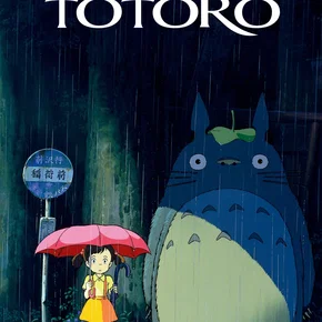 Photo du film : Mon voisin Totoro