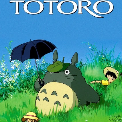 Miniature photo du film : Mon voisin Totoro