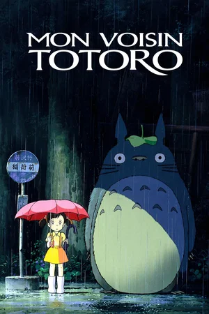 Photo 6 du film : Mon voisin Totoro