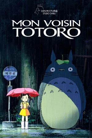Photo 7 du film : Mon voisin Totoro