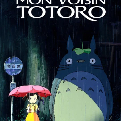 Miniature photo du film : Mon voisin Totoro