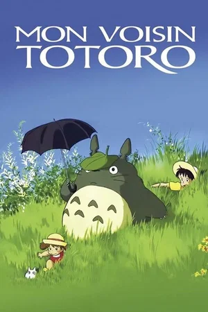 Photo 8 du film : Mon voisin Totoro