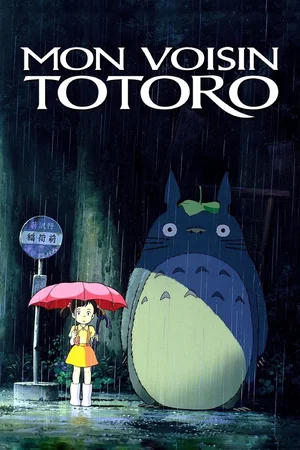 Photo 9 du film : Mon voisin Totoro