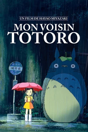 Photo 10 du film : Mon voisin Totoro