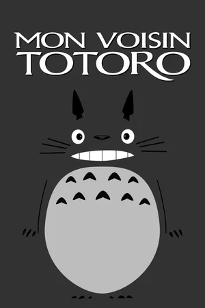 Photo 11 du film : Mon voisin Totoro