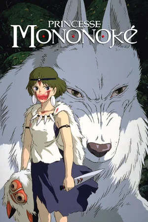 Photo du film : Princesse Mononoké