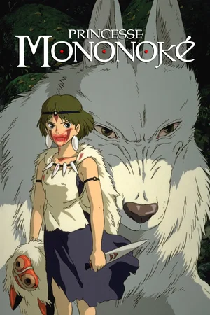 Photo du film : Princesse Mononoké