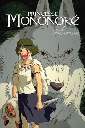 Photo du film : Princesse Mononoké