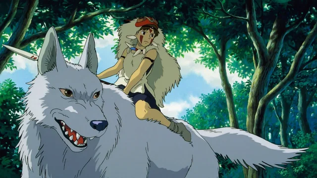 Photo du film : Princesse Mononoké