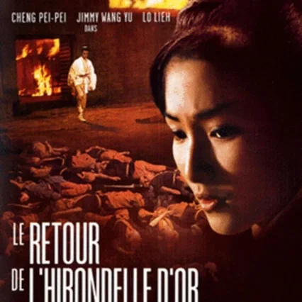 Miniature photo du film : Le Retour de l'hirondelle d'or