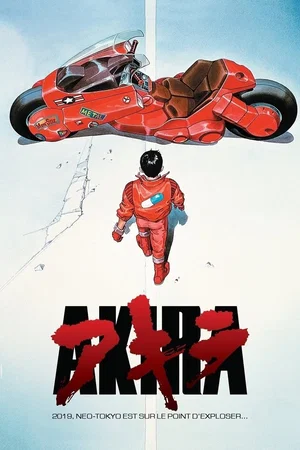 Affiche du film : Akira