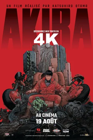Photo du film : Akira