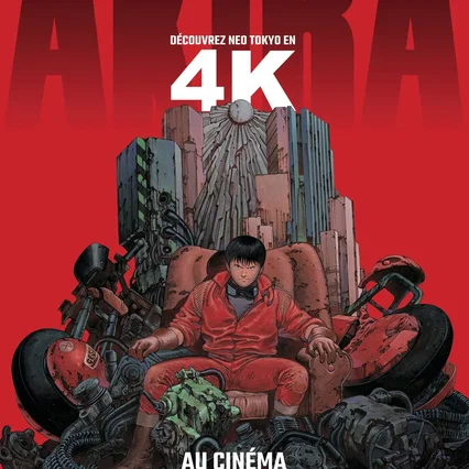 Miniature photo du film : Akira