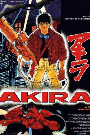 Photo du film : Akira
