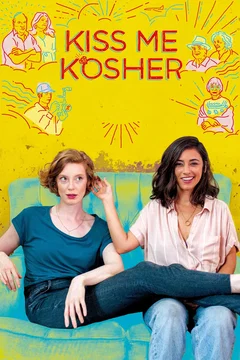 Affiche du film Mariées… ou presque