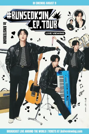 Affiche du film : #RUNSEOKJIN_EP.TOUR in AMSTERDAM: LIVE VIEWING