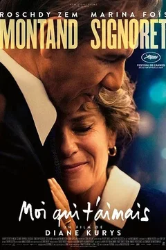 Affiche du film Moi qui t’aimais