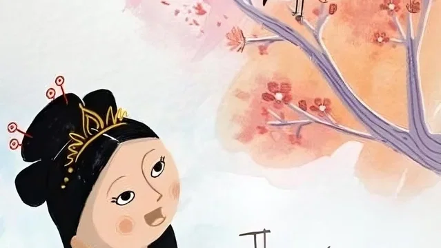 Affiche du film : La princesse et le rossignol