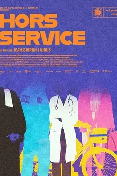 Affiche du film Hors-service