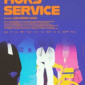 Photo du film : Hors-service