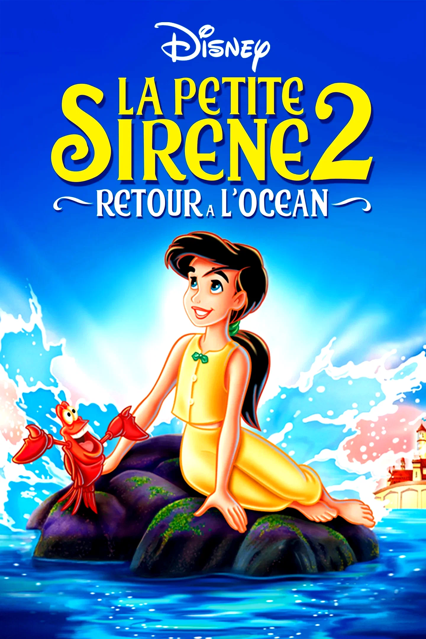 Affiche du film : La Petite Sirène II : Retour à l'océan
