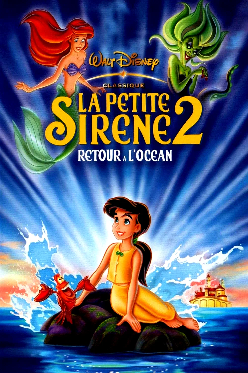 Photo du film : La Petite Sirène II : Retour à l'océan