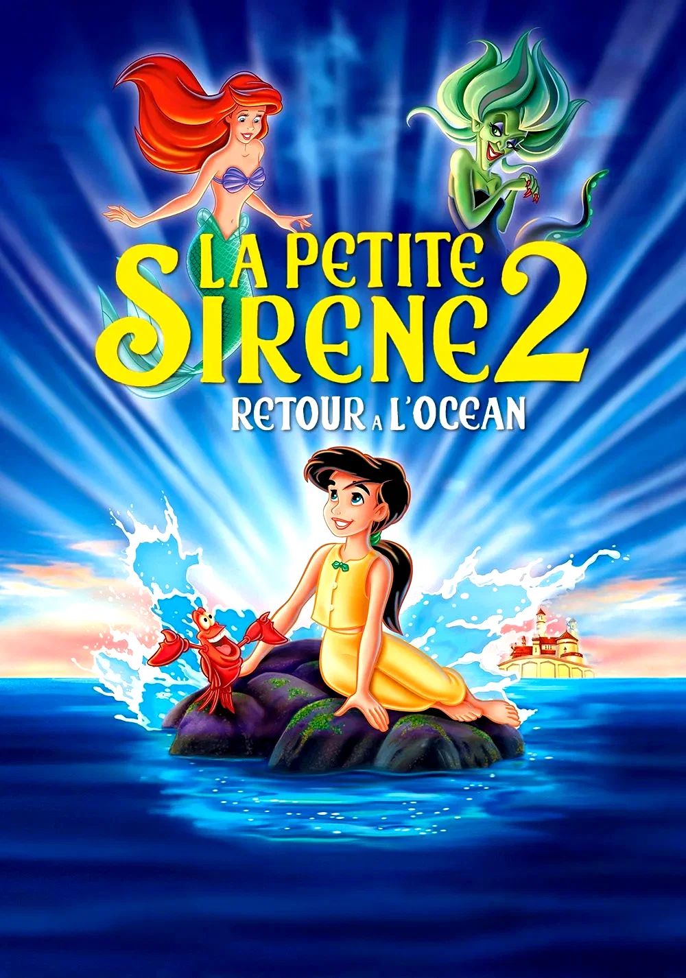 Photo du film : La Petite Sirène II : Retour à l'océan