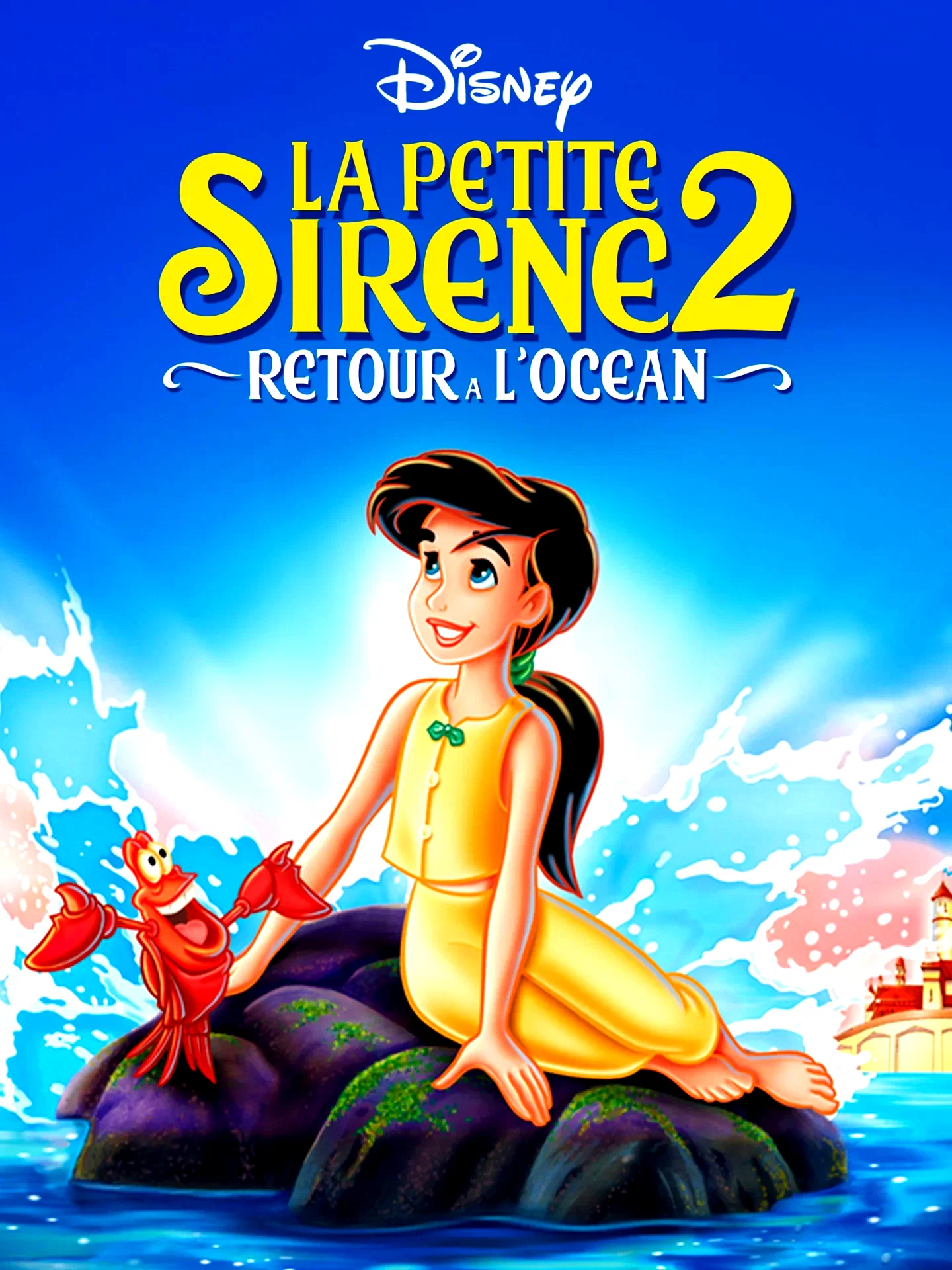 Photo du film : La Petite Sirène II : Retour à l'océan