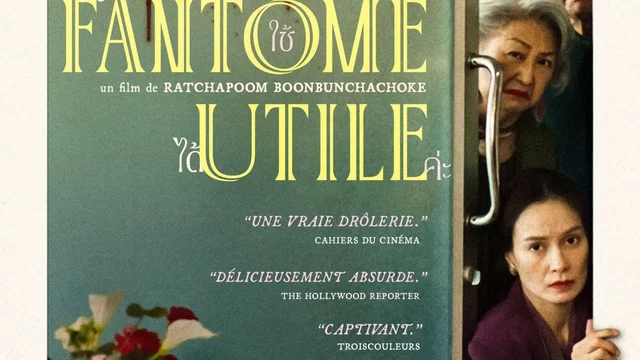 Affiche du film : Fantôme Utile