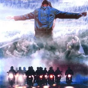 Photo du film : Au revoir, l'ami