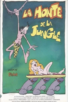 Affiche du film La Honte de la jungle