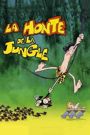 Photo du film : La Honte de la jungle