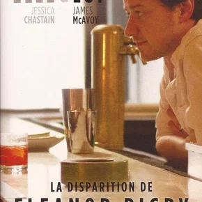 Photo du film : La disparition d'Eleanor Rigby : Elle & lui