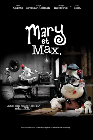 Photo du film : Mary et Max