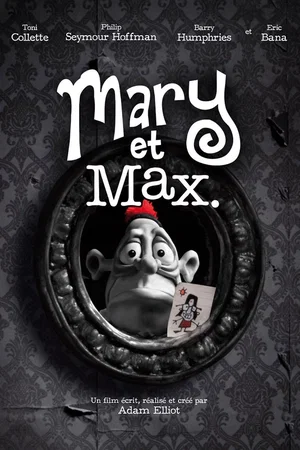 Photo du film : Mary et Max