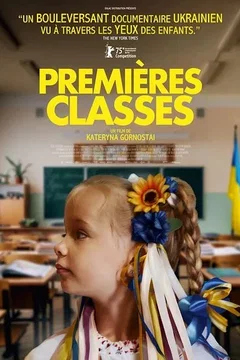Affiche du film Premières classes
