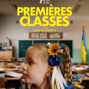 Photo du film : Premières classes