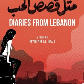 Photo du film : Journal intime du Liban