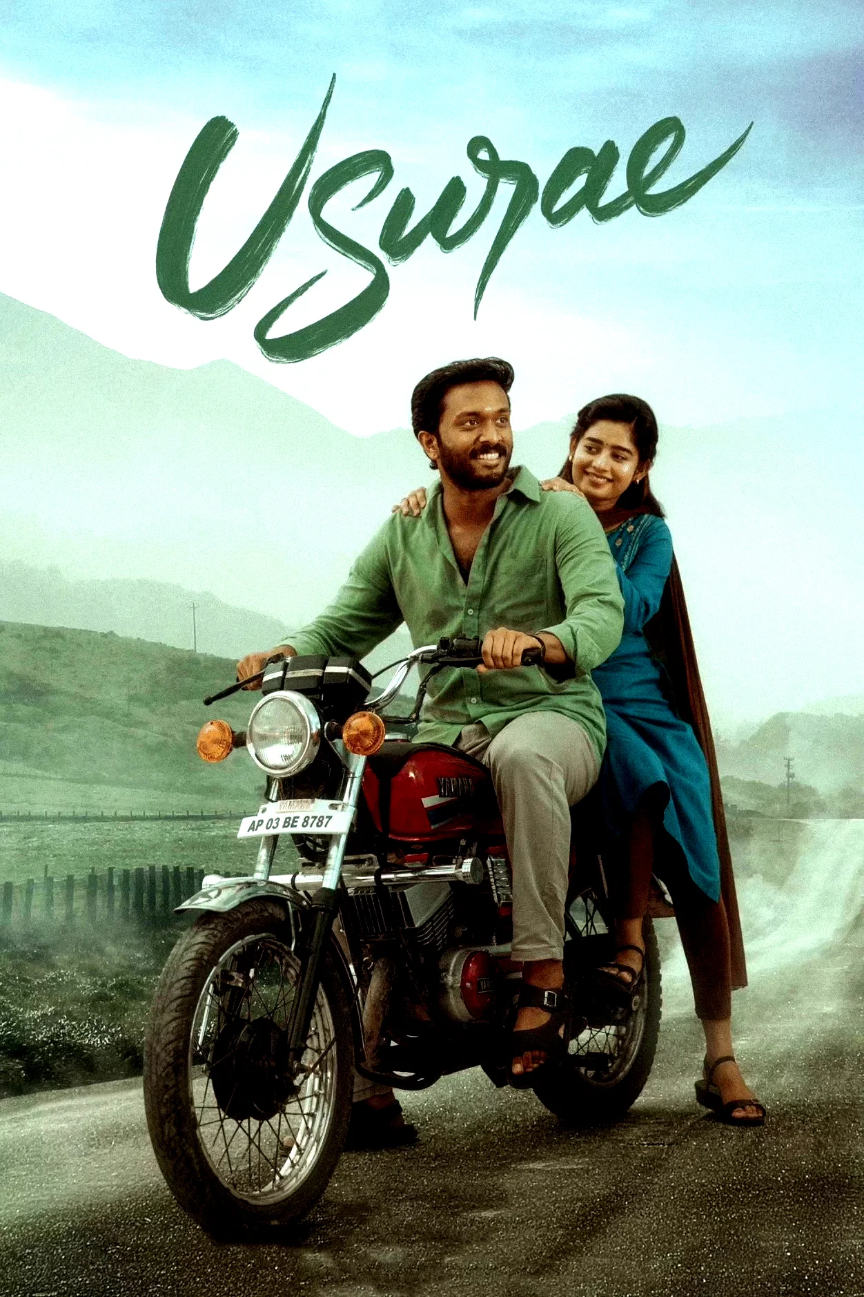 Affiche du film : Usurae