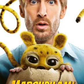 Photo du film : Marsupilami